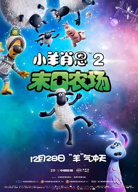 世界顶级白嫩裸体ass