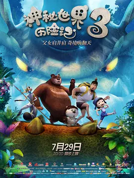 世界顶级白嫩裸体ass